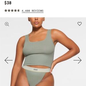 SKIMS Cotton Rib Tank